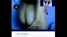 Играть секс беседа