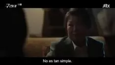 चलाएँ परीक्षक कू (t1-e9)