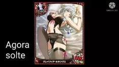 播放 Joi 无尽的 grayfia dxd