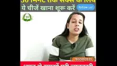 تشغيل الجنس لـ 50 صفقة