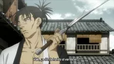 Redare Mugen no jun: deity 08