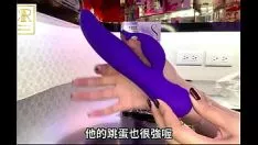 Oynat 加拿大品牌 bms wander系列 se吻 超強按摩棒