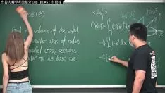 Riproduci [Sig. zstring up del processo all'ultimo minuto di xu nel 2022] soggetto formosa comp università 108 schermo trapianto tartaro b intensità #5｜#insegnante di matematica zstring up xu｜banmei ig: tvebv 160｜#yangtze riverhsumaths666｜#tvebv 160
