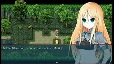 Oynat (18 ) h rpg rinaria'nın tehlikesini riske atıyor ~missys kurtuluş~#1