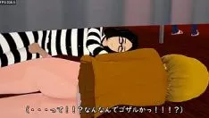 Jouer Personne de sexe féminin captif et risqué 3d enregistrement vidéo sexy gozaru