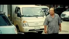 Odtwórz Trackman.2013.dvdrip.ac3.x264-przeszukaj głowę włosów-1