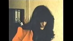 Играть 1971 год был годом ласки