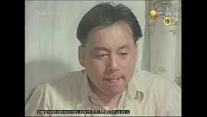 Odtwórz Dwóch mężczyzn i cząsteczka różu 1992